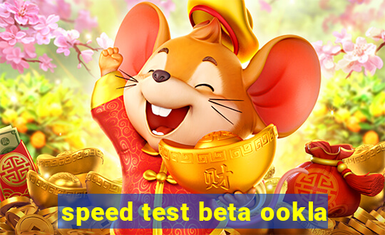 speed test beta ookla